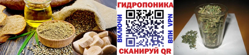ссылка на мегу tor  Уварово  Печенье с ТГК конопля  сайты даркнета наркотические препараты  даркнет сайт 