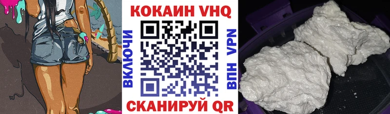 где можно купить наркотик  Уварово  гидра вход  Кокаин Колумбийский 