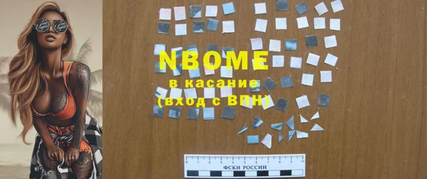 меф VHQ Покачи