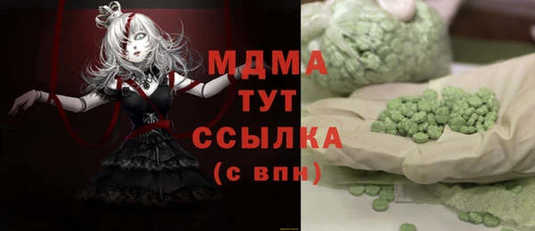 соль ск Алексин