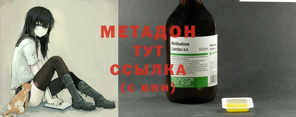 хмурый Алзамай