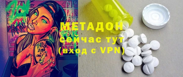 герыч Грязовец