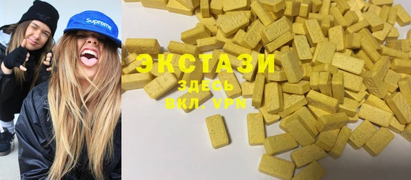 хмурый Алзамай