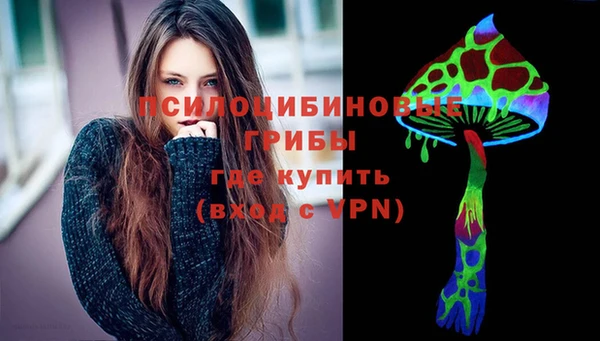 скорость Грязи