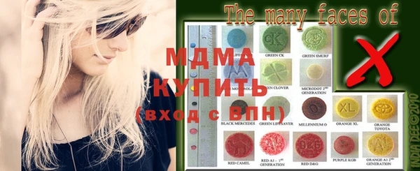 хмурый Алзамай
