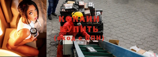 хмурый Абдулино