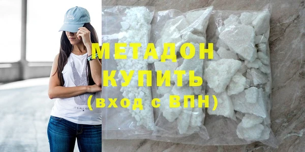 хмурый Алзамай