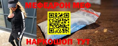 соль курить ск Ликино-Дулёво
