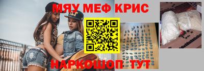 марихуана Азнакаево