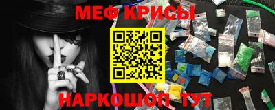хмурый Апрелевка