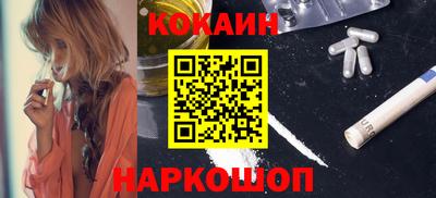 марихуана Азнакаево