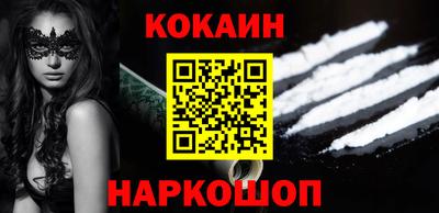 мефедрон мука Абакан