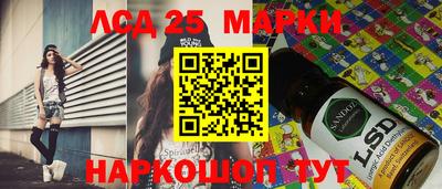 мефедрон мука Абакан