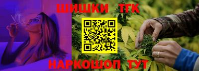 соль курить ск Ликино-Дулёво