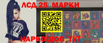 мефедрон мука Абакан