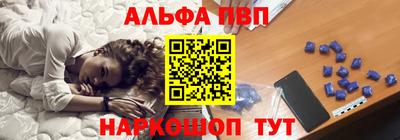 хмурый Апрелевка