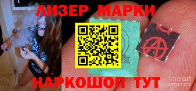 первитин Ливны