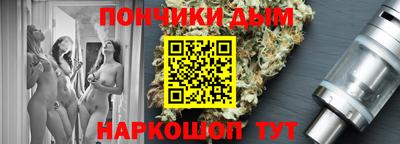 прущая мука Лесосибирск
