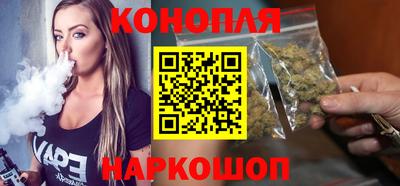 первитин Ливны
