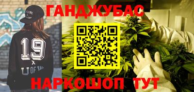 соль курить ск Ликино-Дулёво