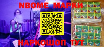прущая мука Лесосибирск