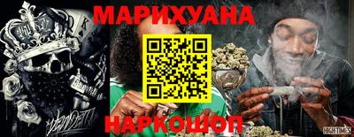 прущая мука Лесосибирск