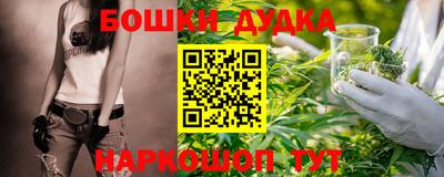 мефедрон мука Абакан