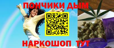 прущая мука Лесосибирск