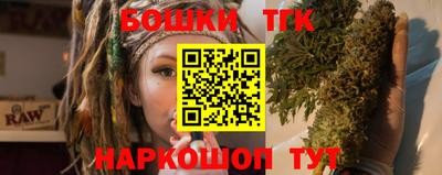 прущая мука Лесосибирск