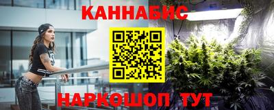 мефедрон мука Абакан