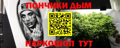 прущая мука Лесосибирск
