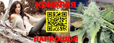 прущая мука Лесосибирск