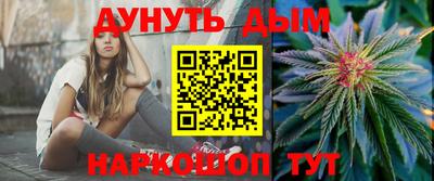скорость Аргун