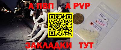 соль курить ск Ликино-Дулёво