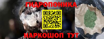 прущая мука Лесосибирск