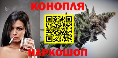 мефедрон мука Абакан