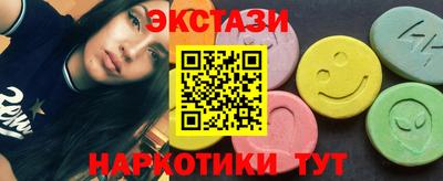 прущая мука Лесосибирск
