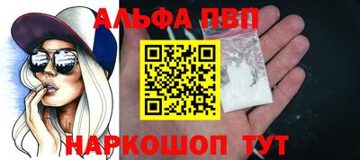 соль курить ск Ликино-Дулёво