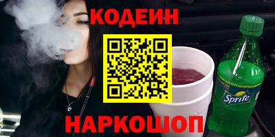 мефедрон мука Абакан