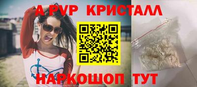 соль курить ск Ликино-Дулёво