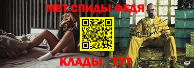 марихуана Азнакаево