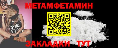 хмурый Апрелевка