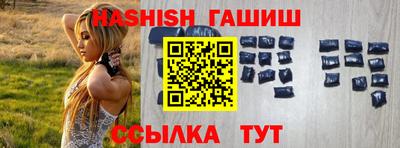 соль курить ск Ликино-Дулёво