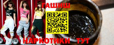 мефедрон мука Абакан