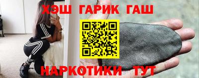 прущая мука Лесосибирск