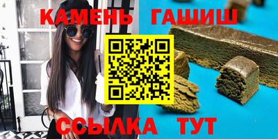 прущая мука Лесосибирск