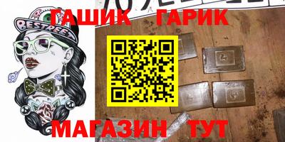 мефедрон мука Абакан