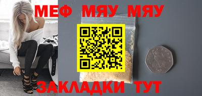 марихуана Азнакаево