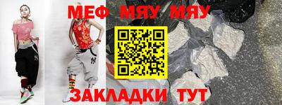соль курить ск Ликино-Дулёво