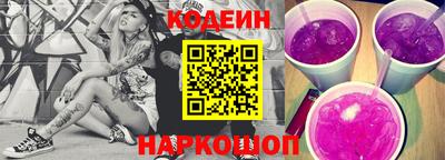 марихуана Азнакаево